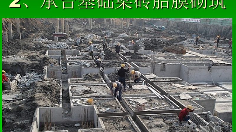 建筑劳务资质2025网上办理：步骤详解与注意事项